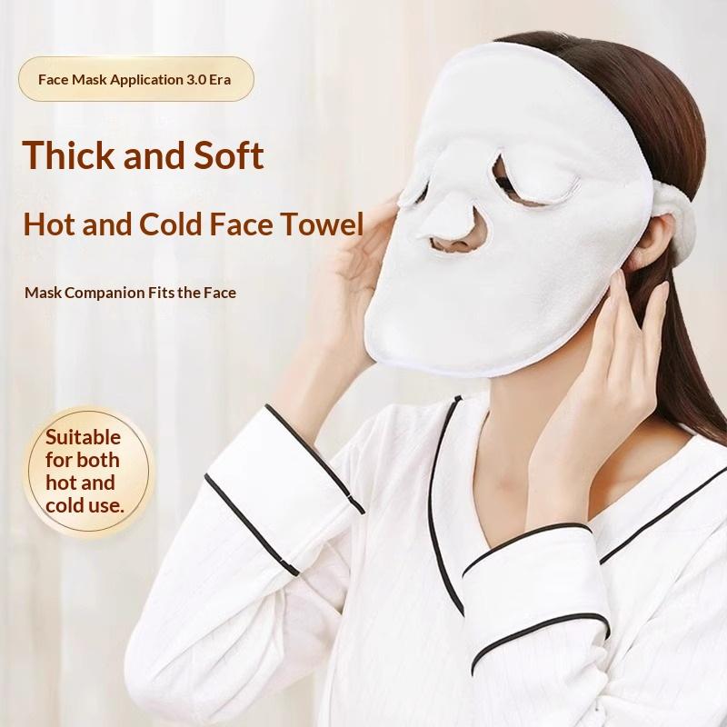 Reusable Hot Cold Compress Fac - Luxury Skincare And Spa recension och pris